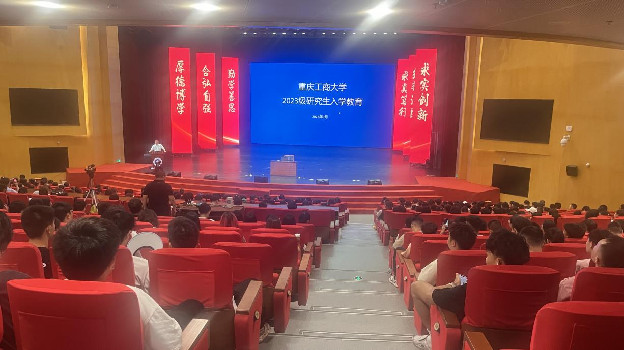 标题图